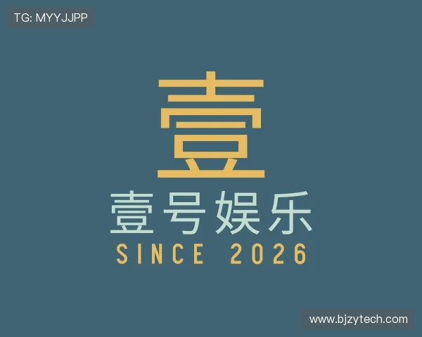 知道壹号娱乐
