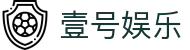 壹号娱乐-大舞台,有梦你就来
